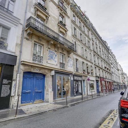 Spacious Bright Split Level Flat In The Fashionable Marais Apartment Париж Екстериор снимка